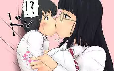 Boku To Futari No Senpai & Saishuuwa | Me and my Two Senpais -FULL