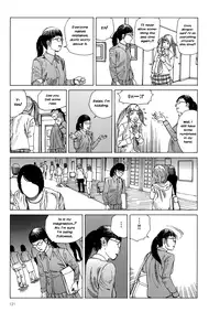 [Kago Shintarou] Harem End [English]