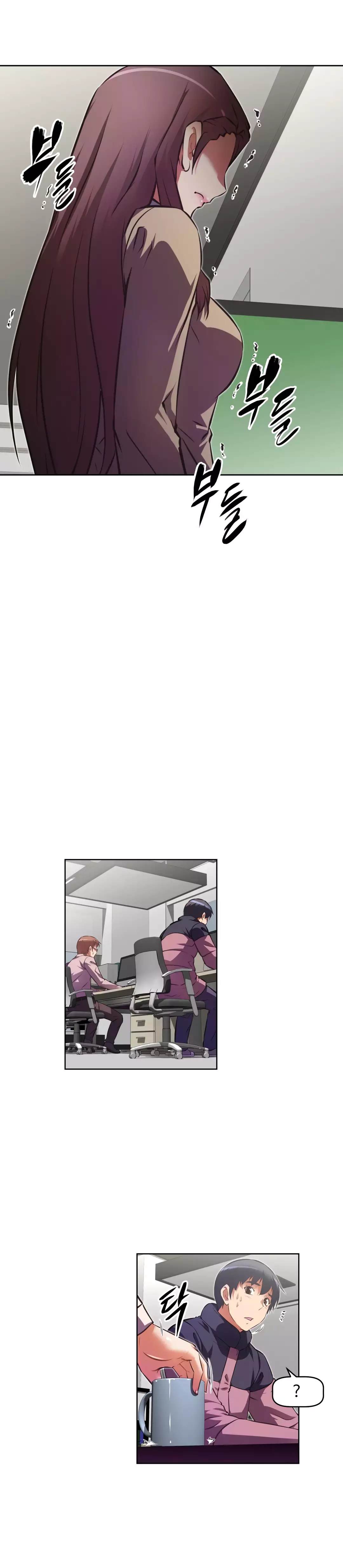 Brawling Go Ch.76-117