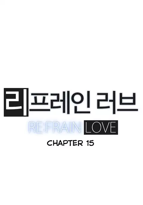 Refrain Love Ch.1-31