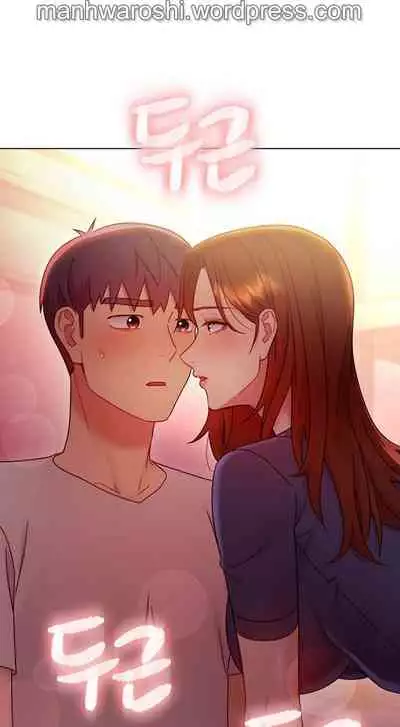 [Neck Pilllow] Stepmother Friends Ch.60/? [English] [Hentai Universe] NEW! 10/12/2021