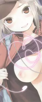 [Mozu] Babyface Glamour [Chinese] [佳奈助汉化]