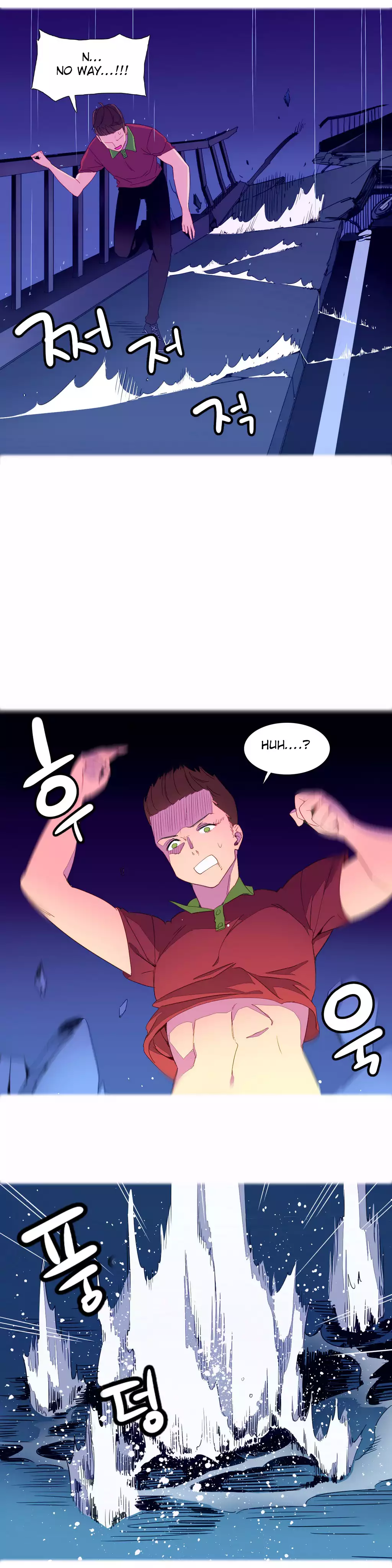 A World That I Rule Ch.01-16