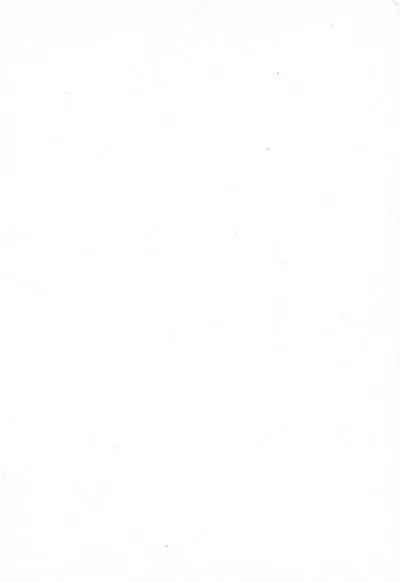 [Inui Haruka] Uruonna Volume 1