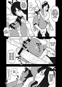 [Hamanasu Chaya (Hamanasu)] GigiXBambi (Bleach) [English] [#Based Anons]