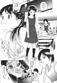 [H-magic] Wild Berry