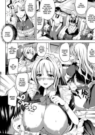 Ojousama no Maid Jijou Ch. 1-8 =White Symphony=