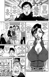 [Ozaki Akira] Rewrite+Clinic Ch. 1-6 [English] {Tadanohito}