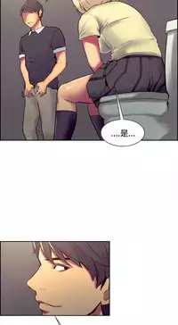 [Serious] Domesticate the Housekeeper 调教家政妇 ch.29-32 [Chinese]