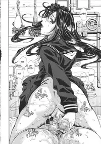 [Seto Yuuki] Accelerando [English]