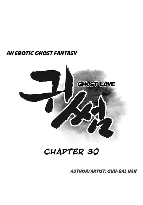 Ghost Love Ch.1-33