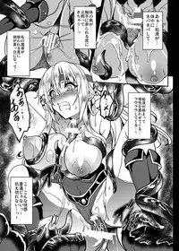 (C91) [Yo-Metdo (Yasakani An)] Jinkou Madou Shoujo Shoku (Final Fantasy VI)