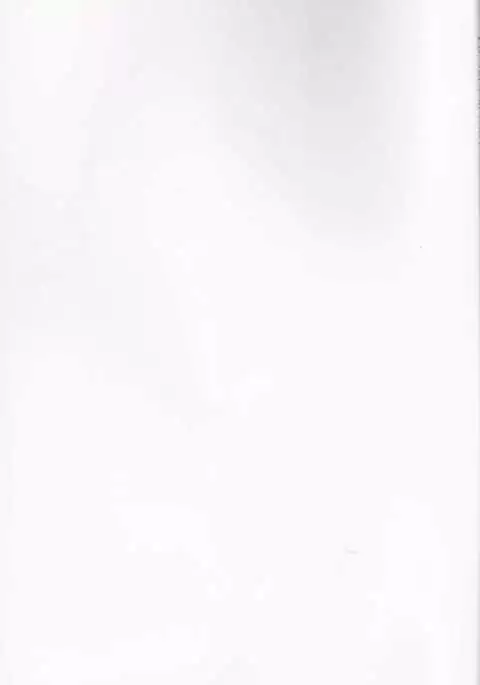 Boku datte otokona nda! !