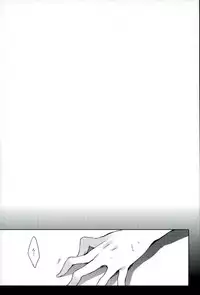 (Gakuen Trial 2) [NINESTEP (Kudan)] BANG ME (Super Danganronpa 2)