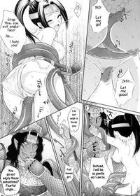 Musou MOROCHIN [English] [Rewrite]