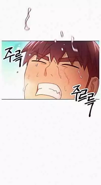 [Neck Pilllow] Stepmother Friends Ch.60/? [English] [Hentai Universe] NEW! 10/12/2021