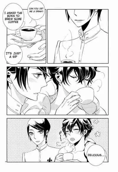 Blank Card no Omote Ura