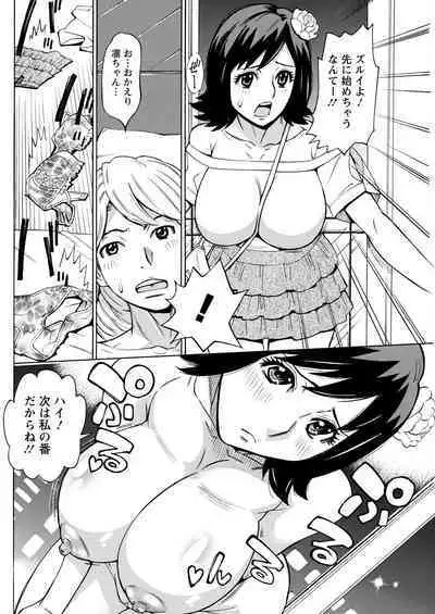 Action Pizazz 2022-11