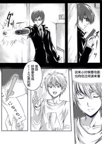 [Mashiro no Hihoukan (Various)] Gouin na Nyotaika! [Chinese] [胸垫汉化组] [Digital]