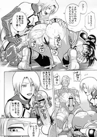 (C65) [Bakuretsu Fusen (Denkichi)] Soul Impact (SoulCalibur)