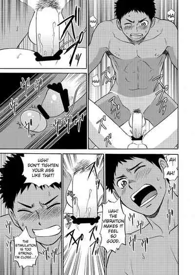 [CLUB-Z (Hinata Yagaki)] Oretachi Tomodachi Dayona EX [English] [Digital]