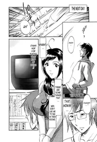 [Umematsu Thomas] Oshiete! Obasan [English] {Tadanohito}