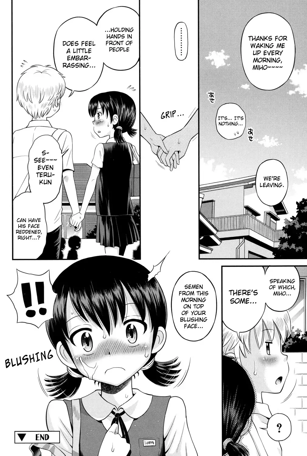 Shounen × Shoujo Ch 1~6