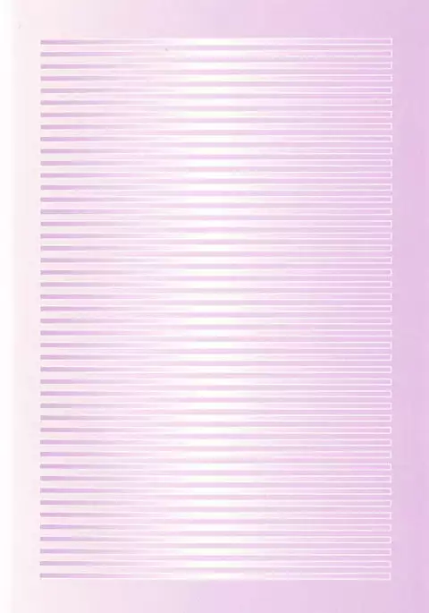 魔剣の魔メイドと魔の祝福