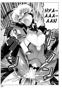 (C84) [LEYMEI] Oruta no Susume!! (Muv-Luv) [English]