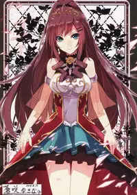 (C86) [Royal Milk (Miko)] Candy&Milk Vol.1