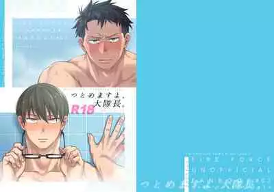 "I will dedicate myself to you, Captain."