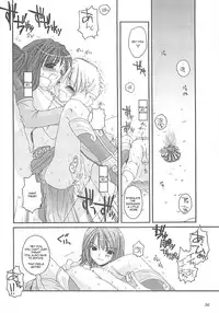 (C62) [Digital Lover (Nakajima Yuka)] D.L. Action 13 (Ragnarok Online) [English]