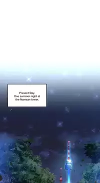 [Cave Bear] Mia's Tool Ch.0-2 (English) (Ongoing)