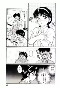 [Hotta kei]Miracle Girl & Boy