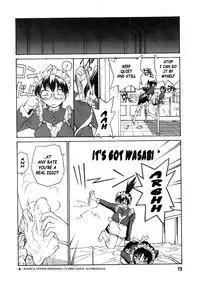 [RaTe] Milk Maid [English] [Stecaz]