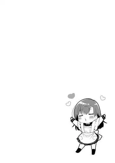 [Usashiro Mani] Hatsukoi Ecchi - First love H. [English] [Digital]