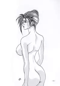 [Azuki Kurenai] Misty Moon Metropolis 3