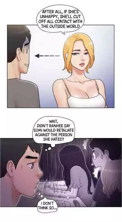 [Muldeok] May I Touch It? [English]