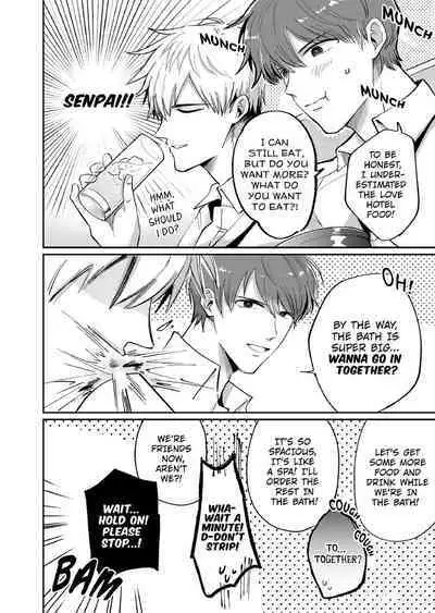 Ryman LoveHo Danshikai 1 | Salarymen's Love Hotel Boys' Club 1