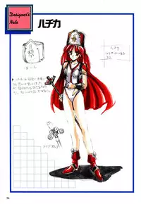 [Active] Mahjong Fantasic Art Collection