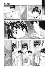 [Tohgarashi Hideyu] H♥Milk