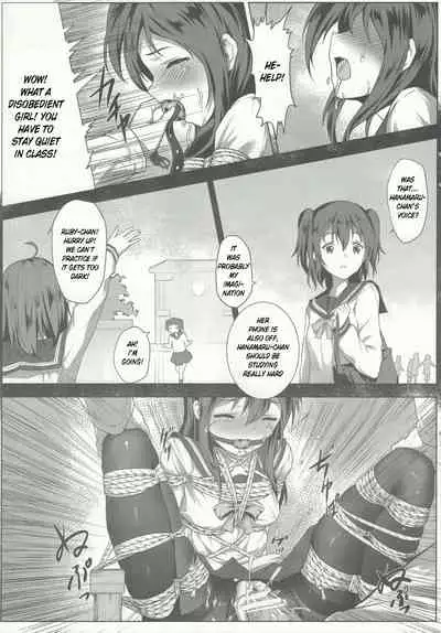 [Akari (Himitsu)] Nawa to Maru (Love Live! Sunshine) [English] [Enderleaf]