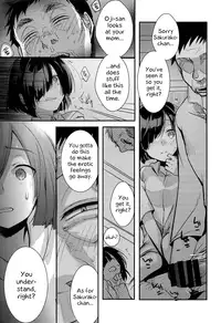 Tsutomesaki no Musume-san o Oishiku Itadaku Hon Minshuku Hen