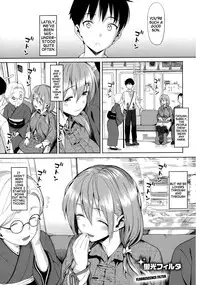 [Lunch] Koinaka [English] {doujin-moe.us}