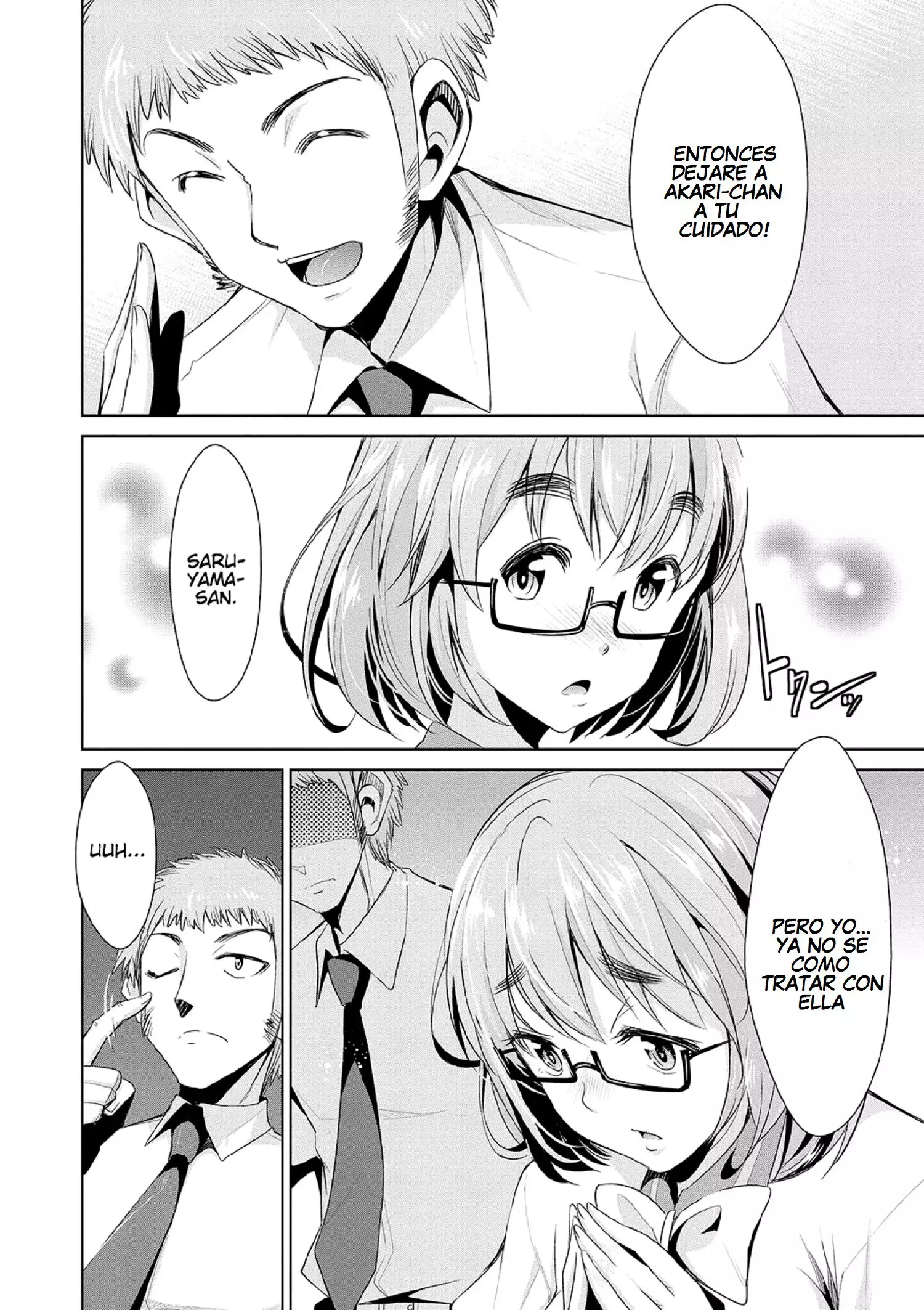 Himitsu no Artemis - the Secret Artemis Ch. 1-9