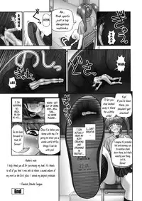 [Kanaisei Jitenshasougyou] Inai Size Ch. 1-4, 6, 8 [English]