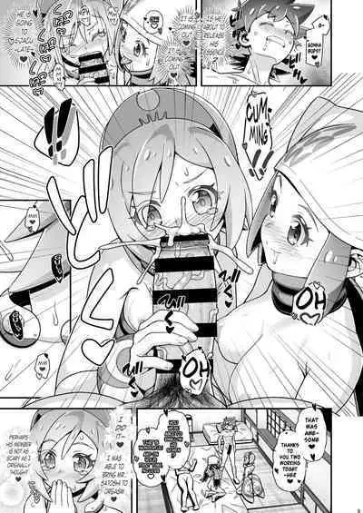 PM GALS LEGENDS Kai | PM GALS LEGENDS Irida