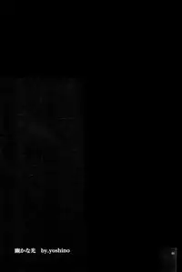 [Yo-yo Sya] Yoridori Midori – Batman [Eng]