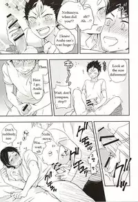 (RTS!!5) [Huttou, Salt (Watabe, Takamashiya)] Iki Kitte Koso Ace! (Haikyuu!!) [English]