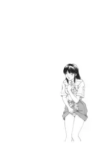 [Tenyou] Back All-right Mina-chan! 2